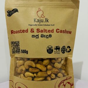 Roasted_&_Salted_Cashew_Portrait_Front_View